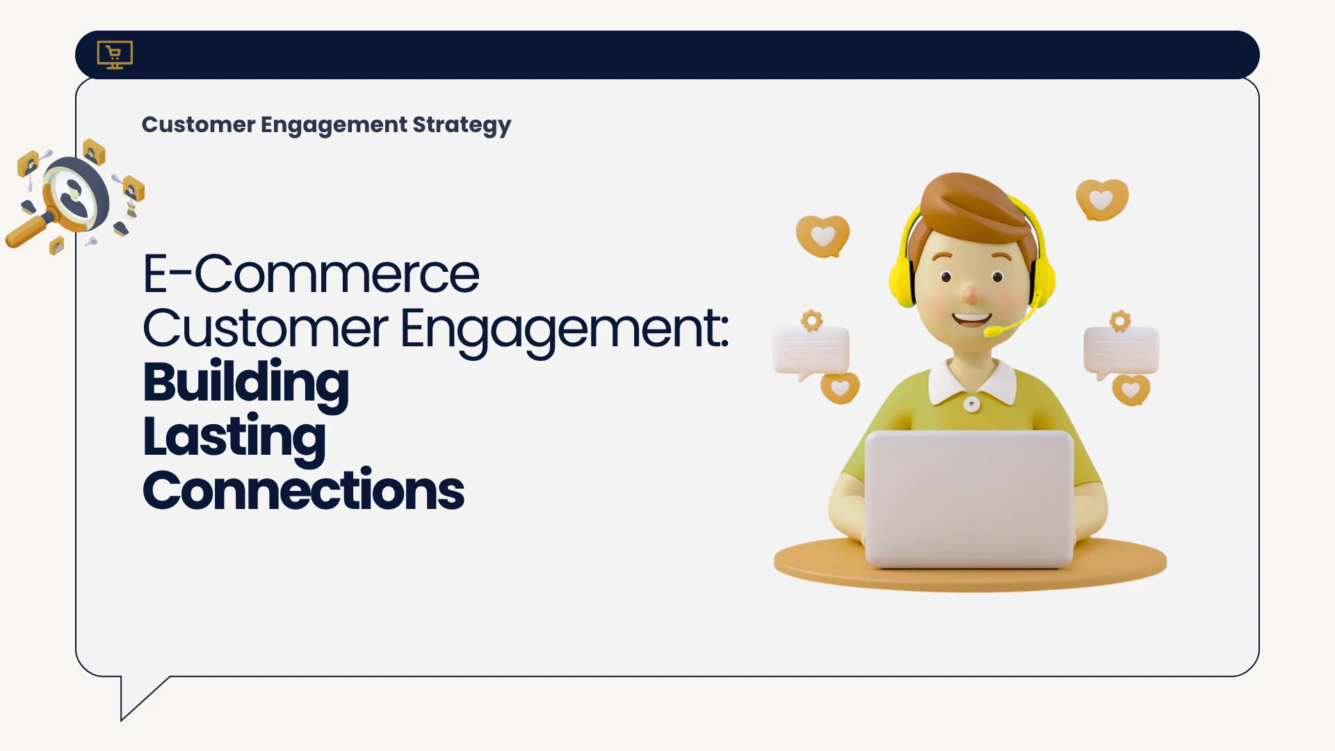 E-commerce engagement strategy cover page